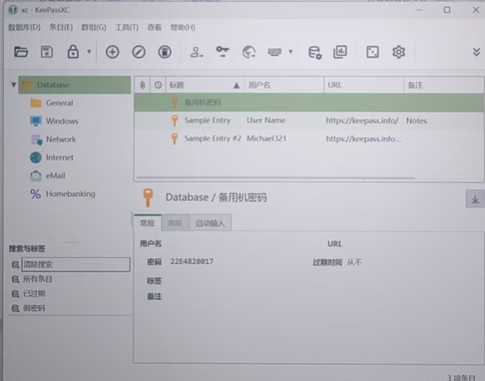 正文图片