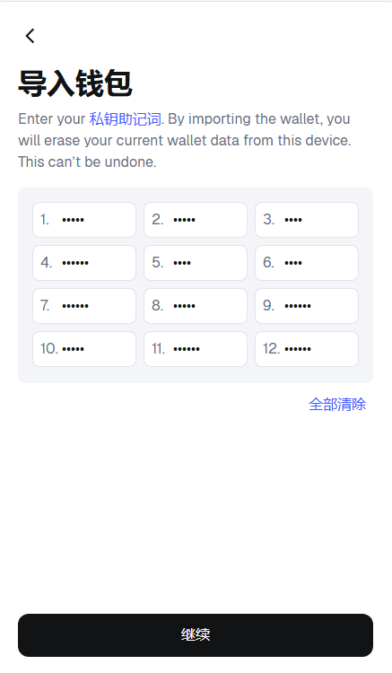 正文图片