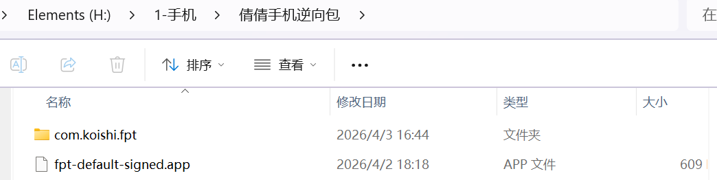 null 正文图片