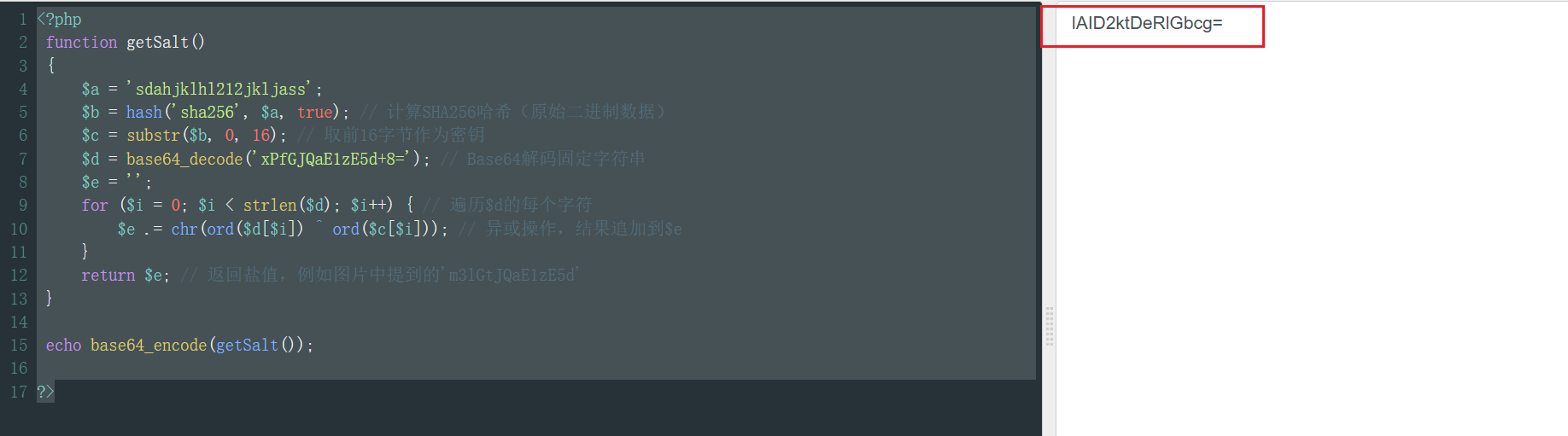 正文图片