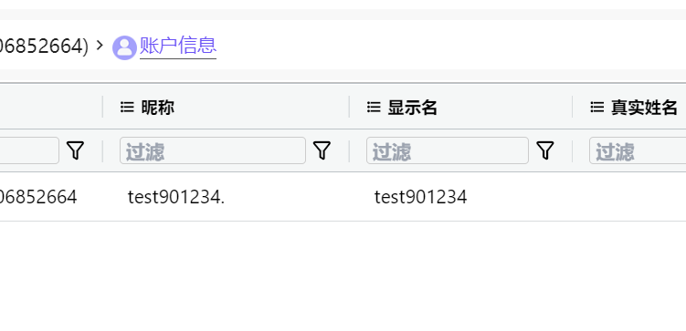正文图片