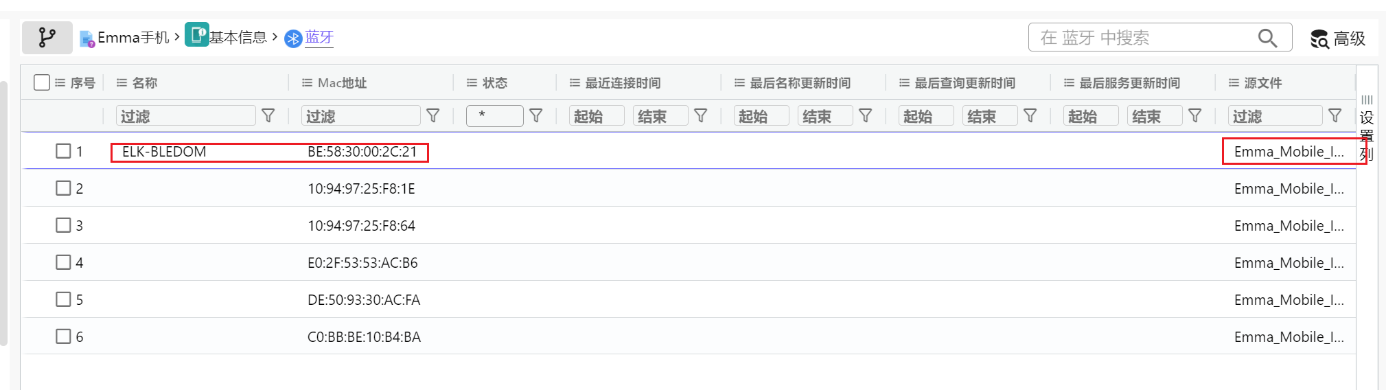 正文图片