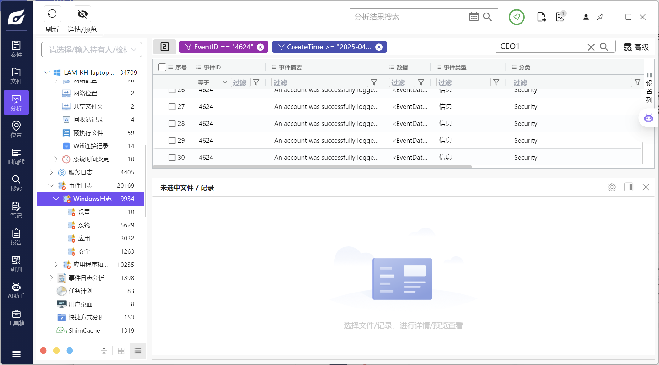 正文图片