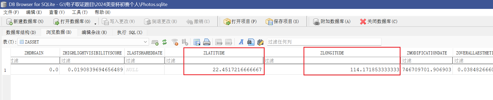 正文图片