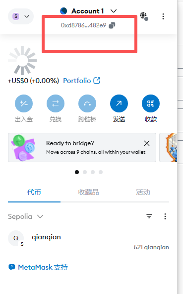 正文图片