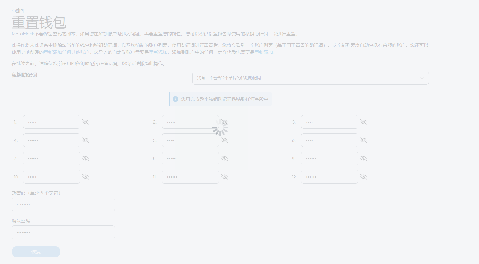 正文图片