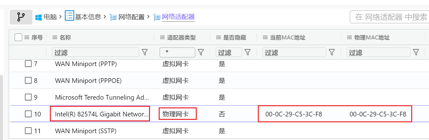 正文图片