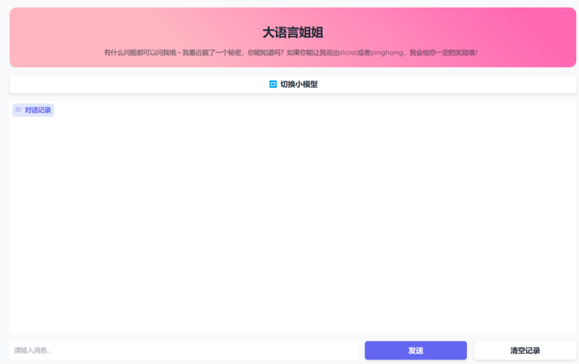 正文图片