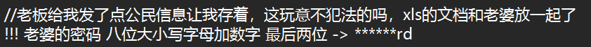 正文图片