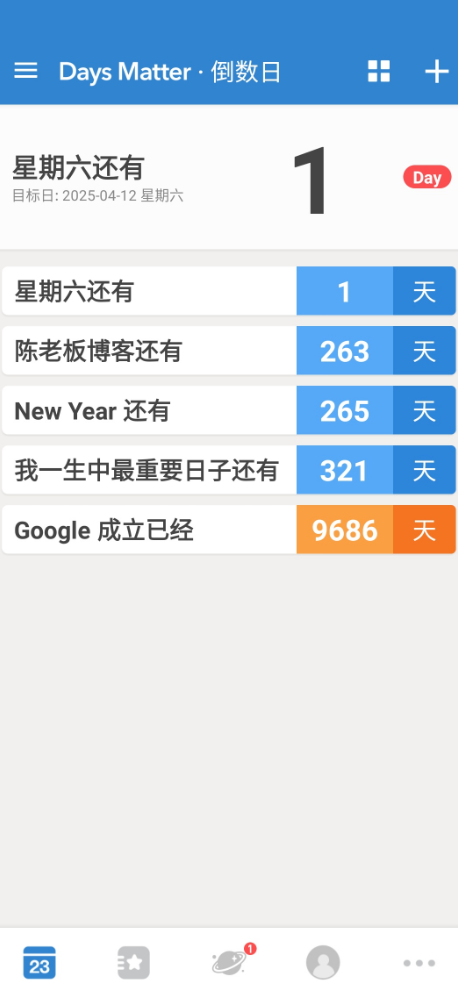 正文图片