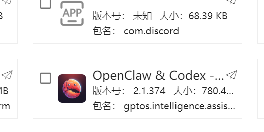 正文图片