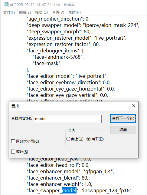 正文图片