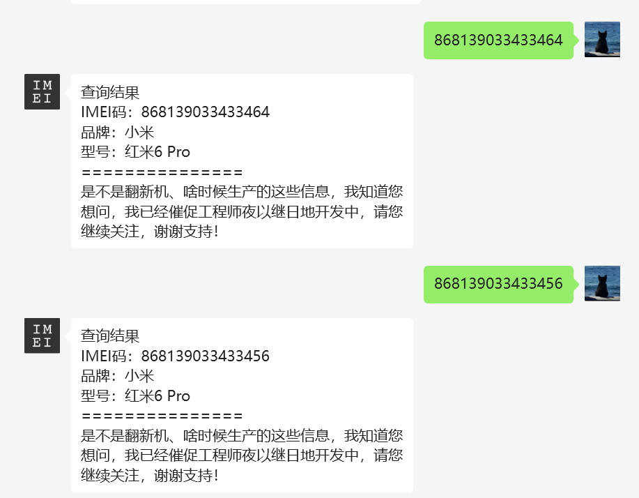 正文图片