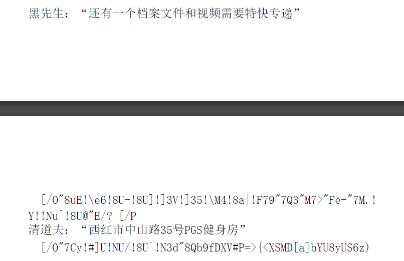 正文图片