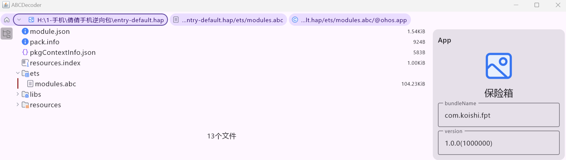 null 正文图片