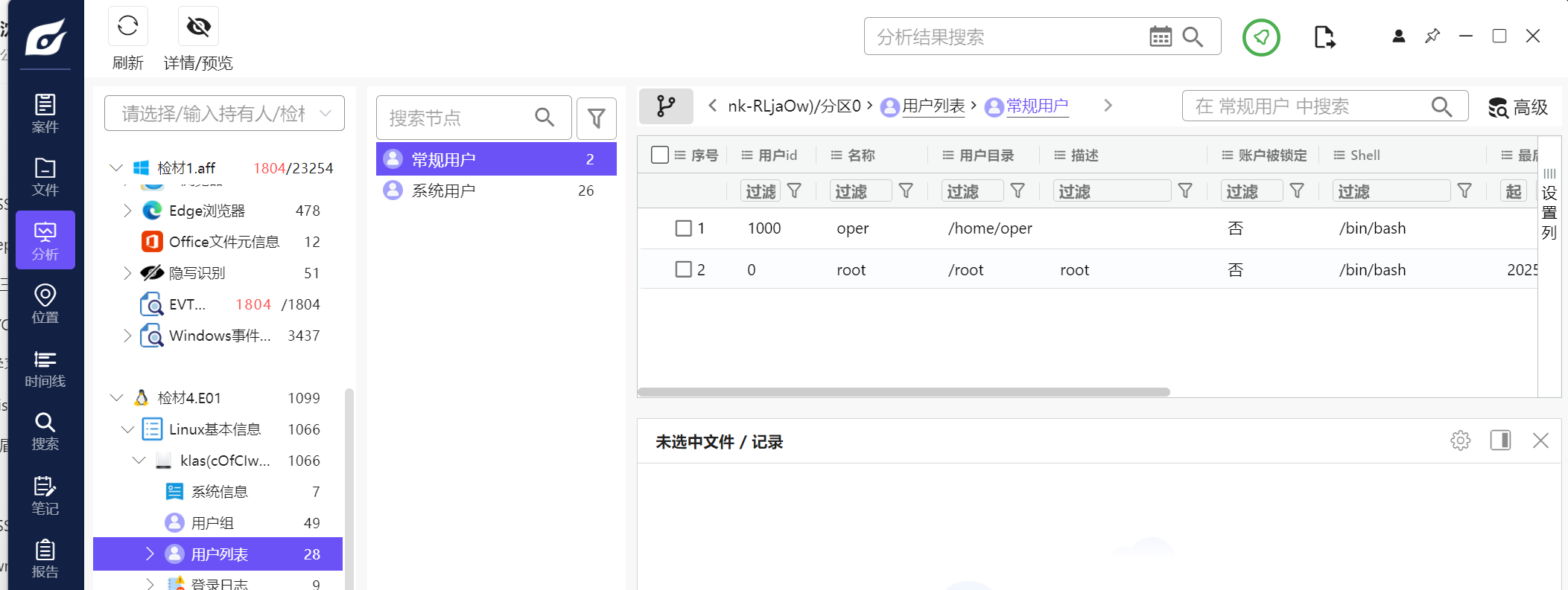 正文图片