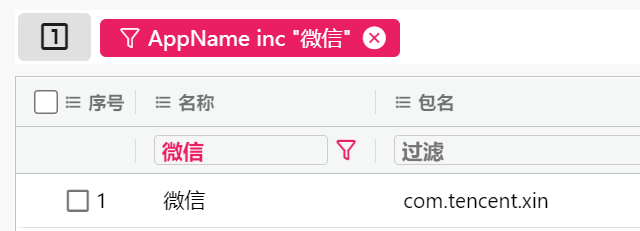 正文图片
