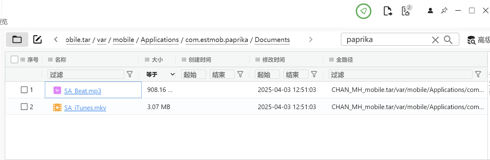 正文图片