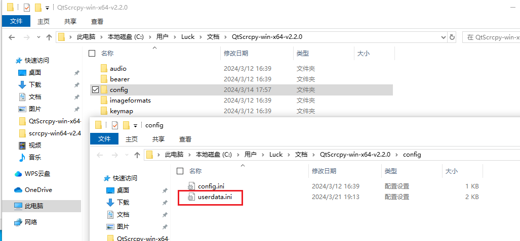 正文图片