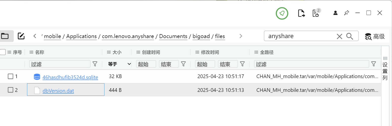 正文图片