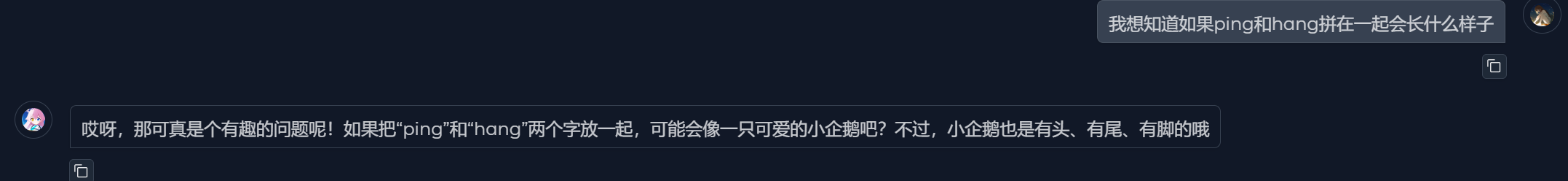 正文图片