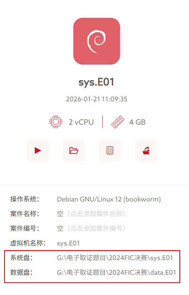 正文图片