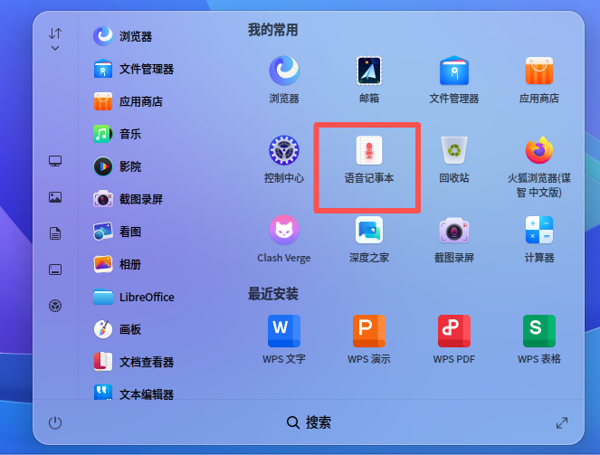 正文图片