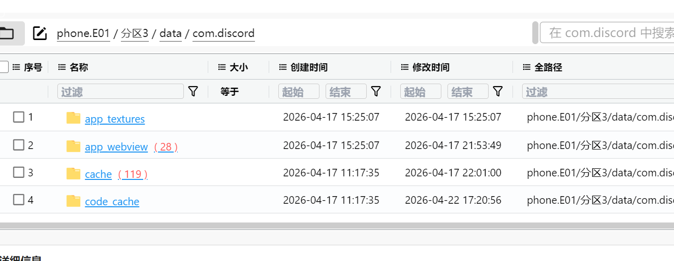 正文图片