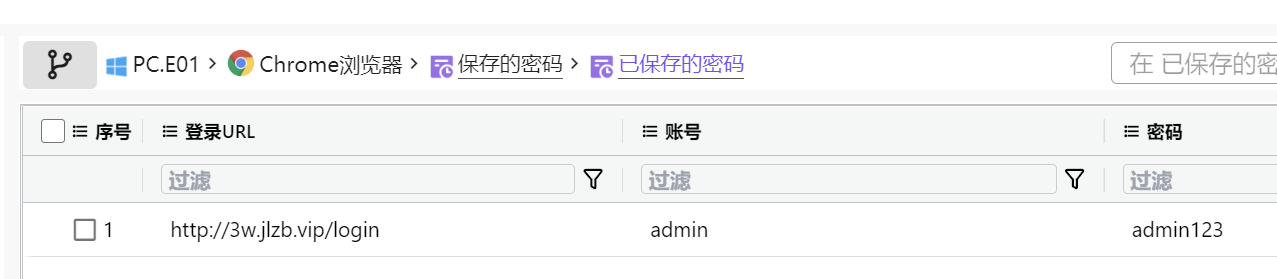 正文图片