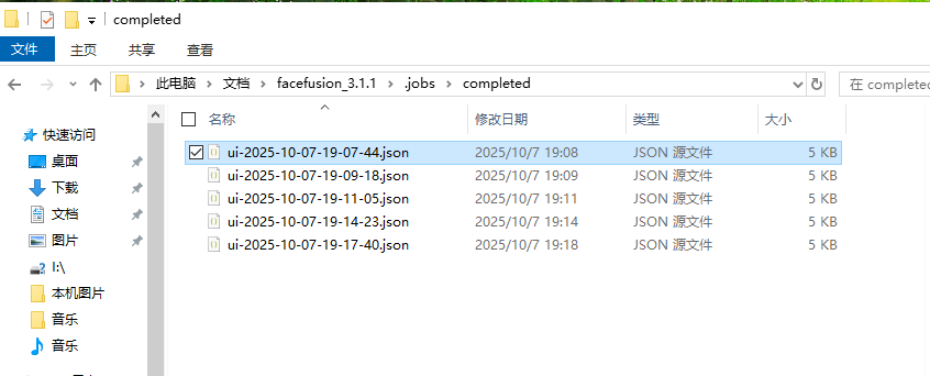 正文图片