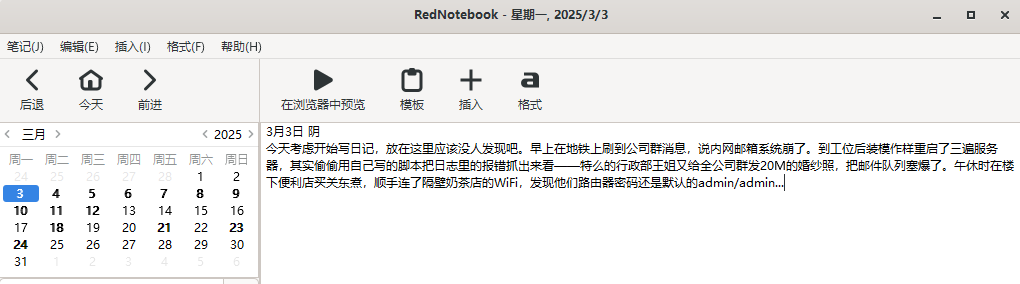 正文图片