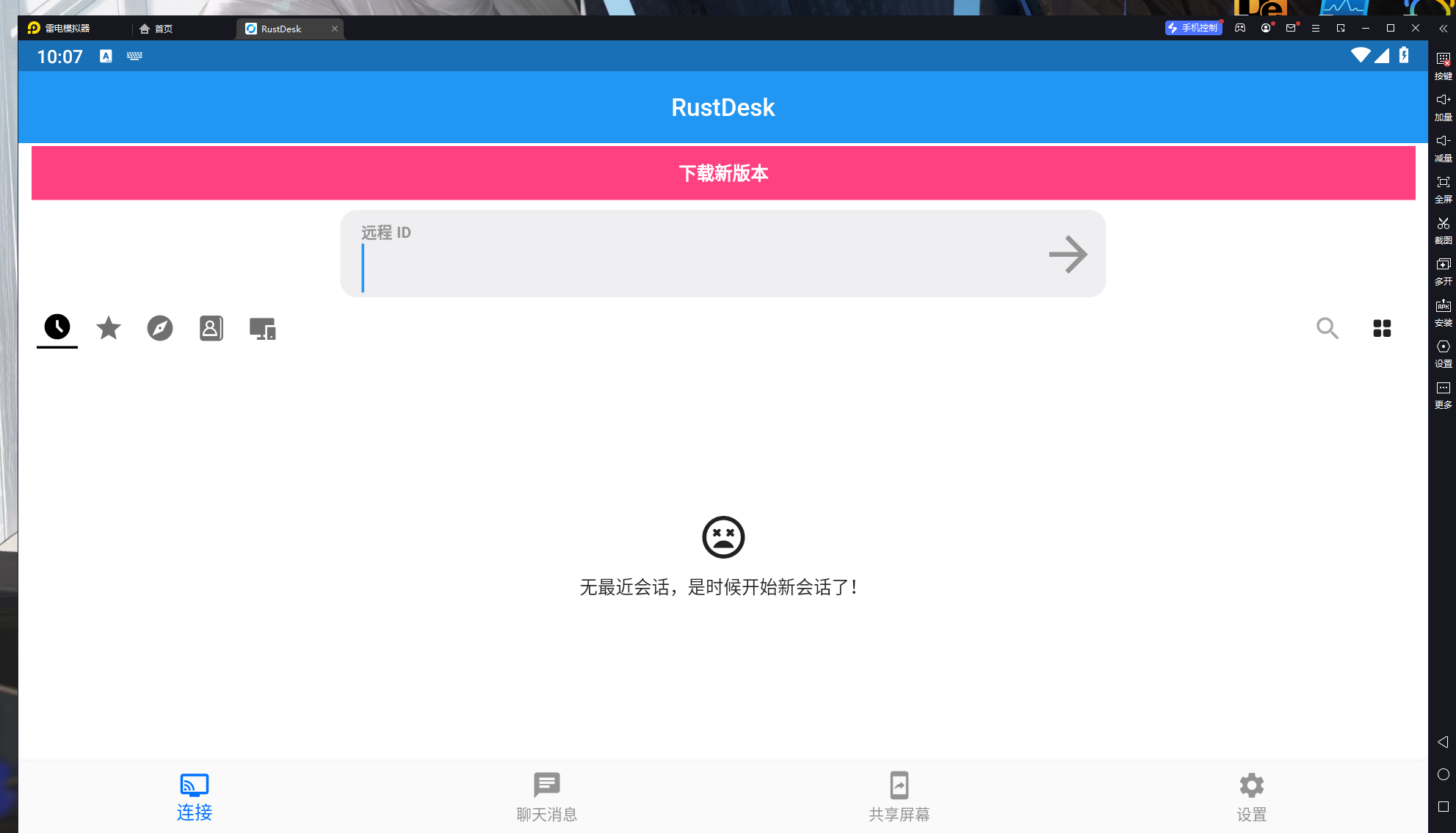 正文图片