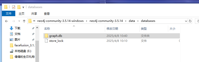 正文图片