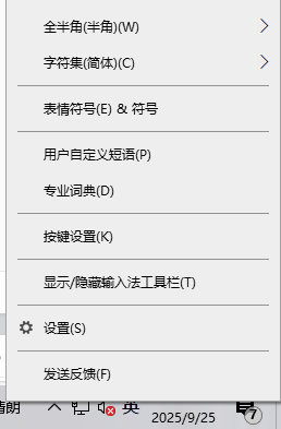 正文图片