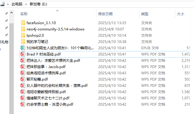 正文图片