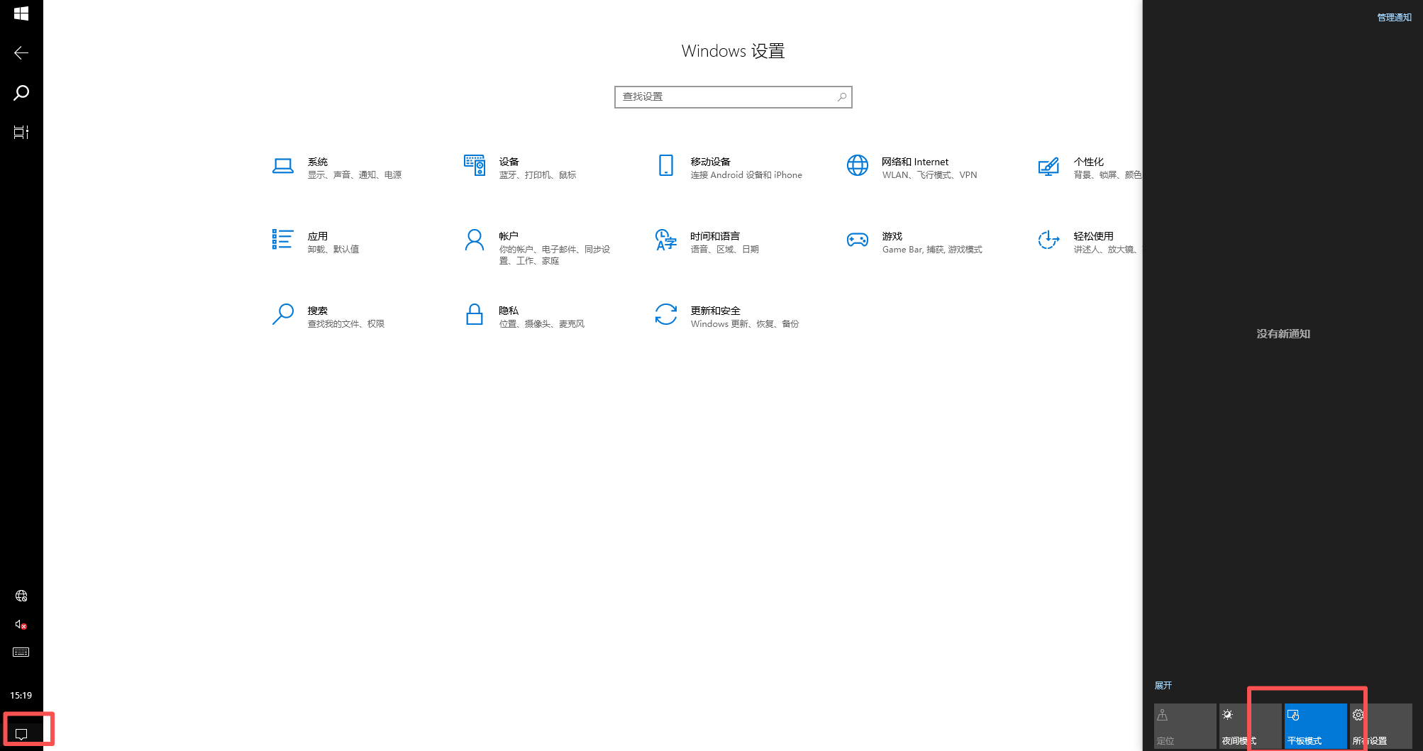 正文图片