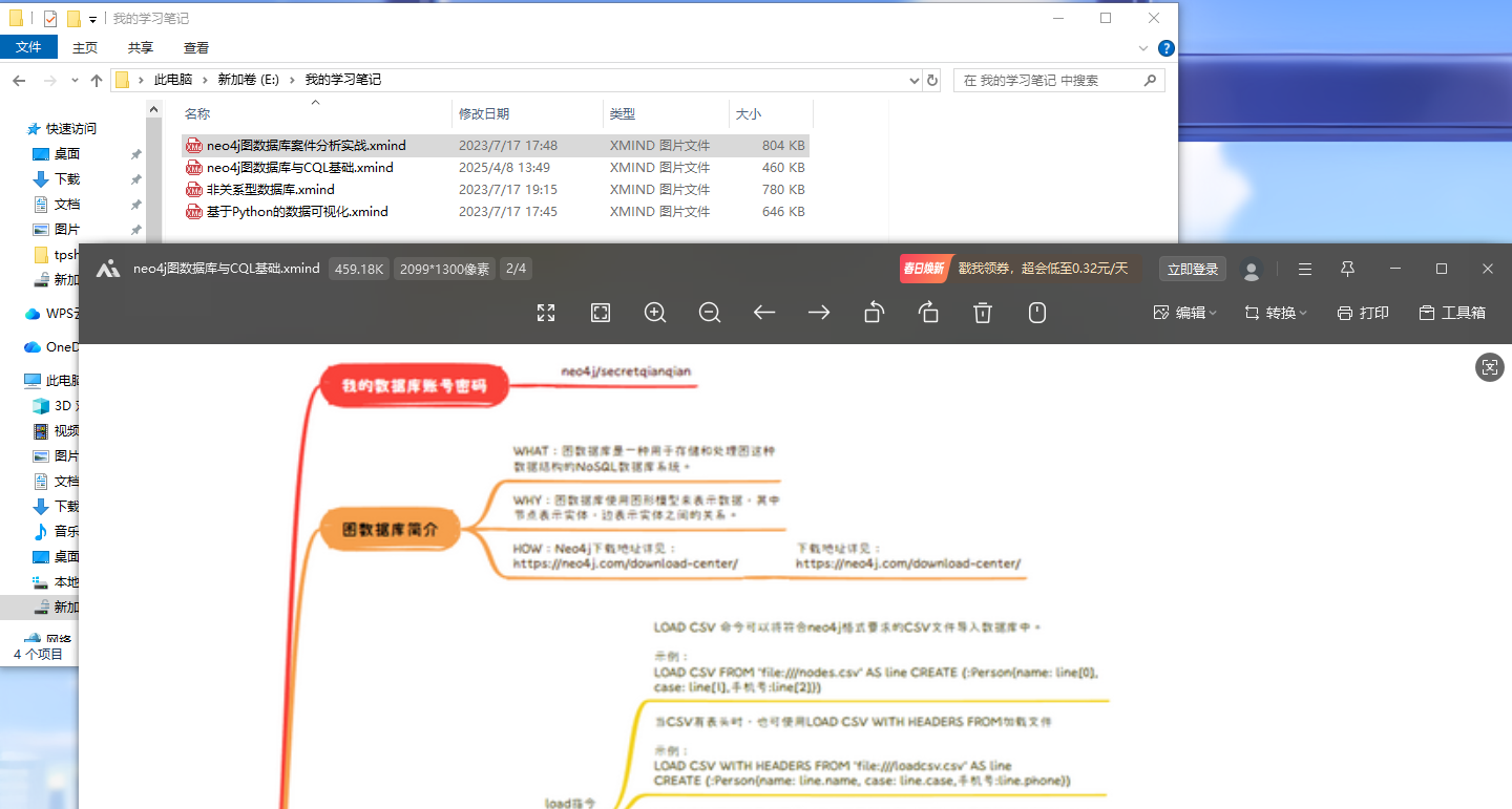 正文图片