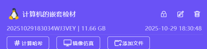 正文图片