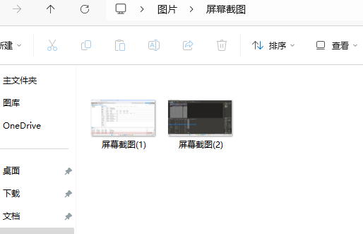 正文图片