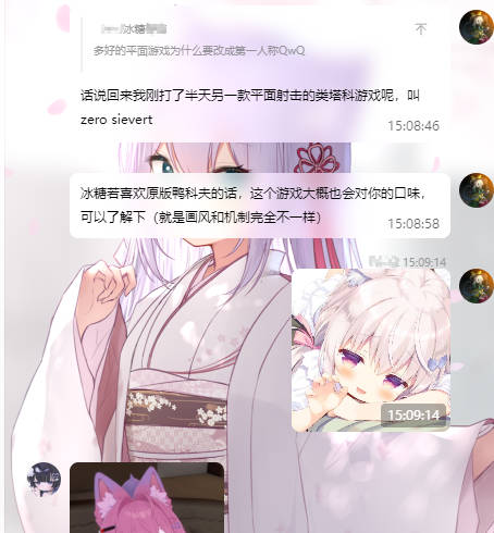 null 正文图片
