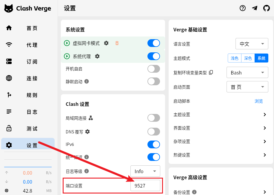 正文图片