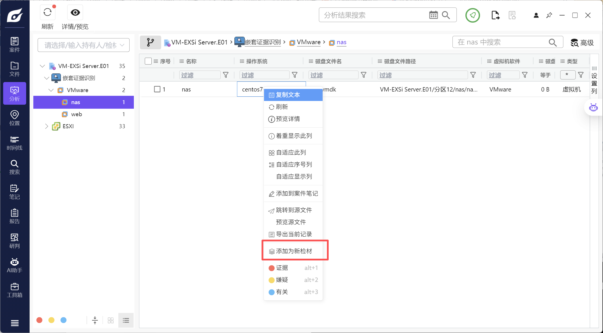 正文图片