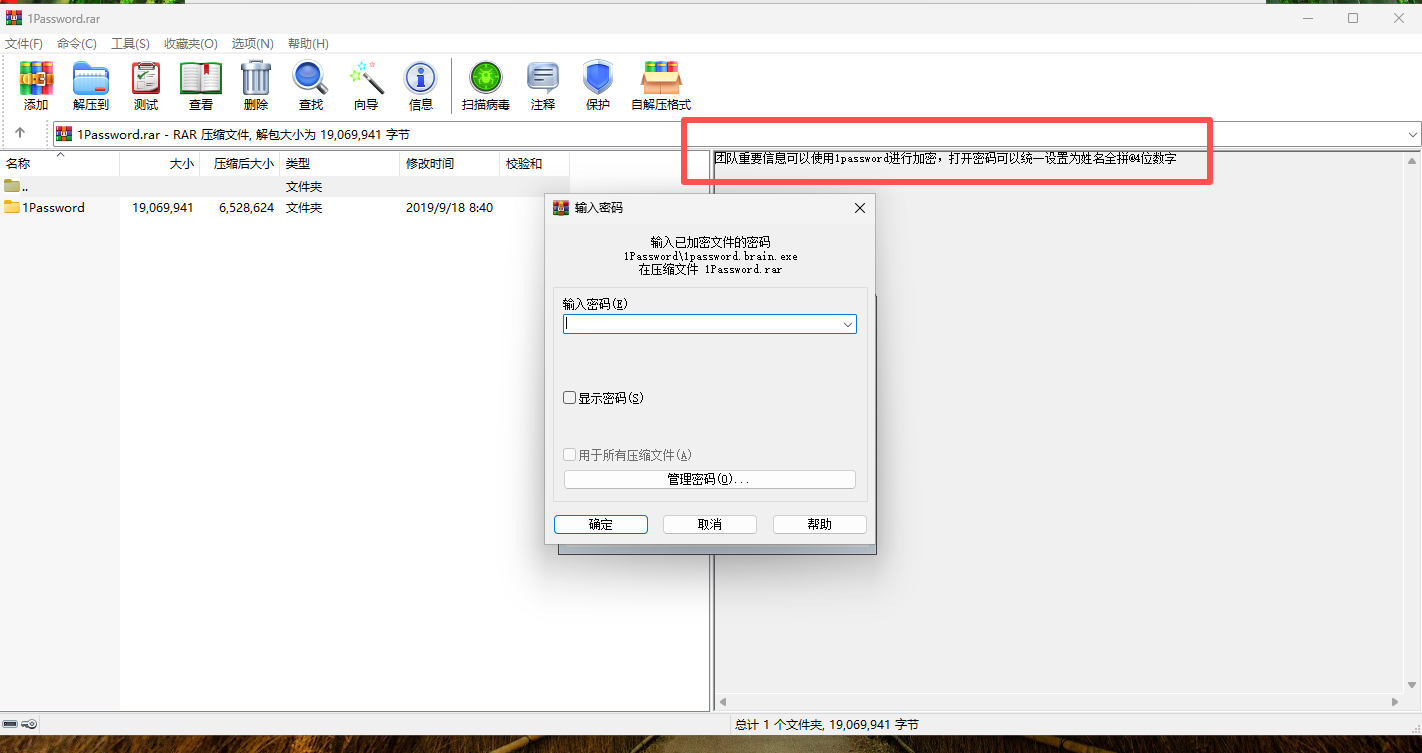 正文图片