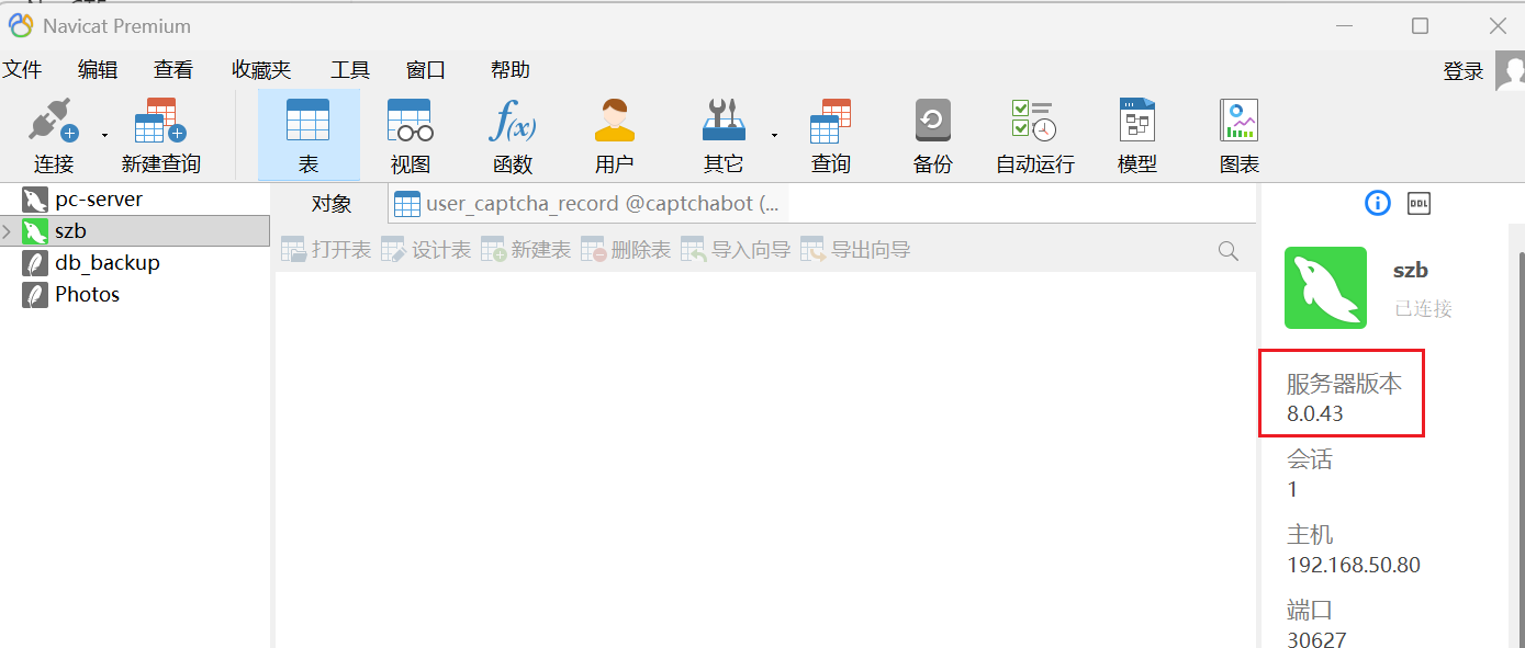 正文图片