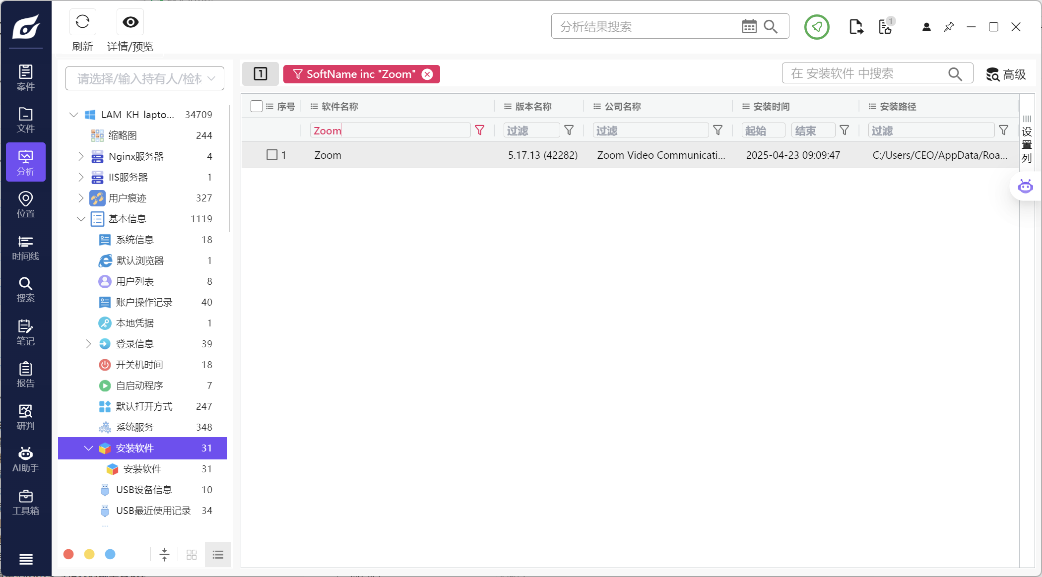 正文图片