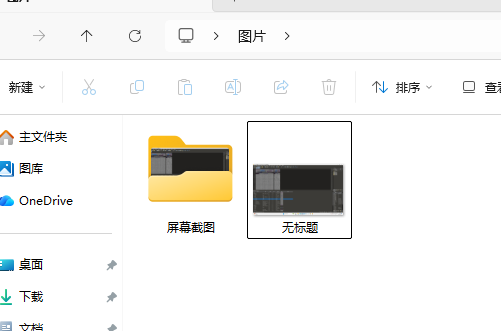 正文图片
