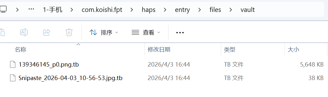 正文图片