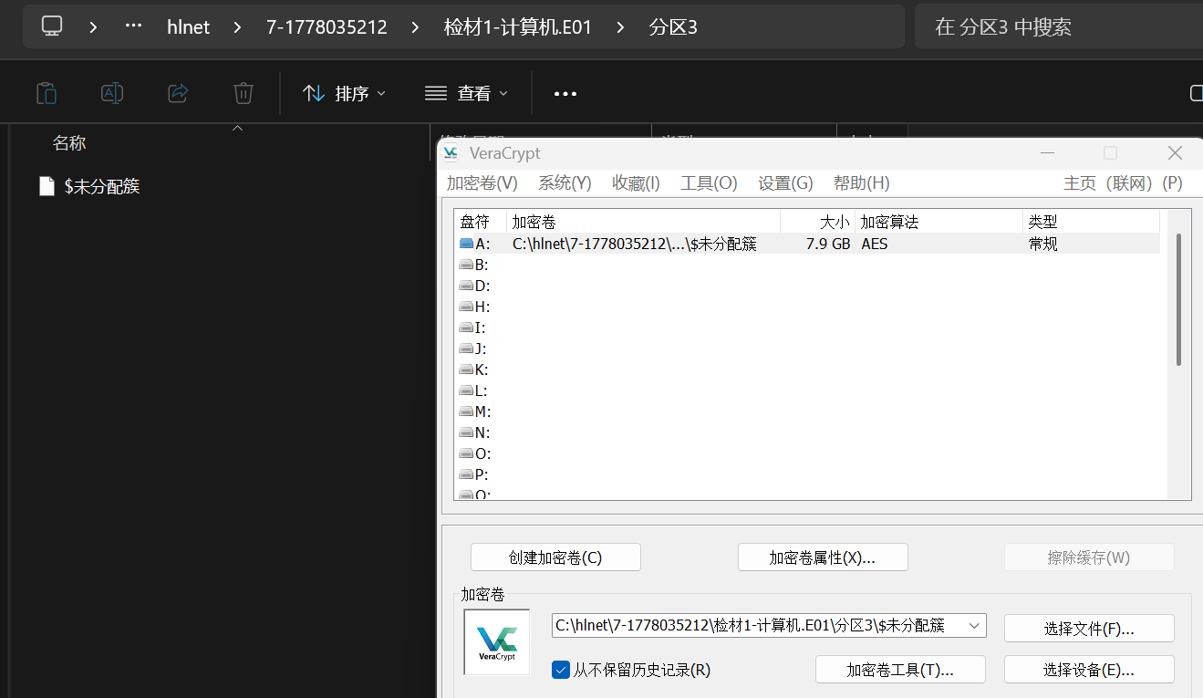 正文图片
