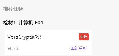 正文图片