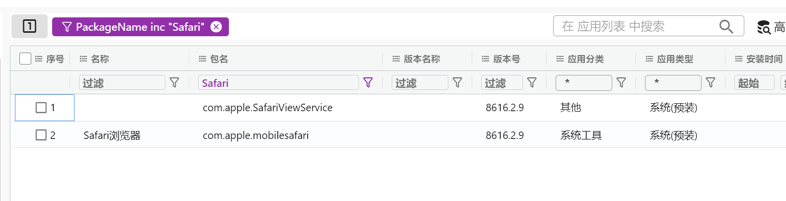 正文图片